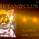 BAKUTAN CLUB