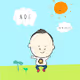 Nosa_pocket
