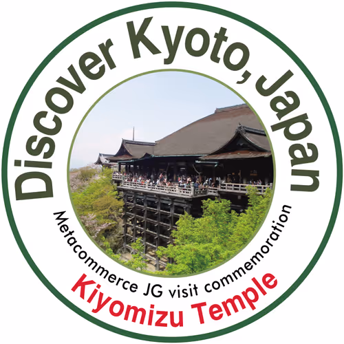 Discover Kyoto, Japan