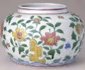 porcelain treasure
