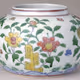 porcelain treasure