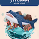 animal parade give