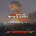ukraine need you
