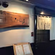 sakanaya-gonkurou collection