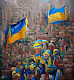 Ukraine art