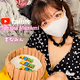 Manamin-Photo