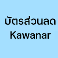 Kawanar Discount card