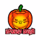 SPOOKYSHIBA