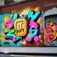 NFT Graffiti Tokens