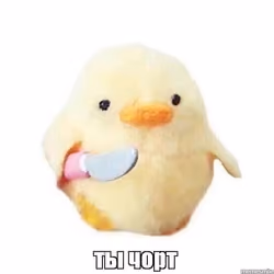 3tf3er