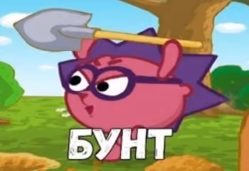 Lesha
