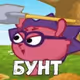 Lesha