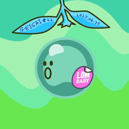 LOM Fruit