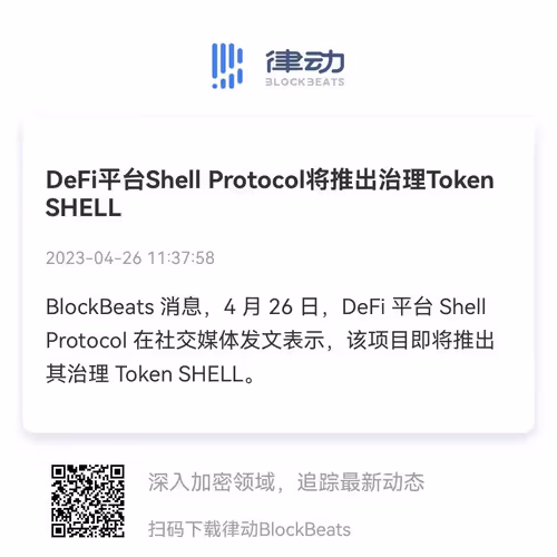 aswinlal.lens-Collect-30