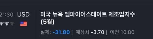 08380.lens-Collect-708