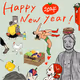 tomajo SBT Happy New year 2024🍅