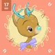 Day 17: Unlock Advent Calendar 2022