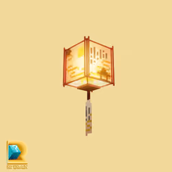 Square Sky Lantern