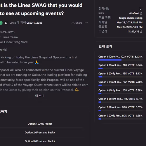 silentscop3.lens-Collect-1030
