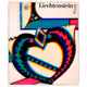 Philately Liechtenstein NFT Jass Cards Shield