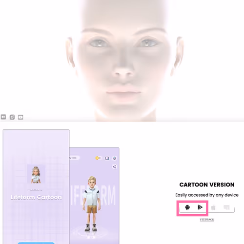 8383838.lens-Collect-250