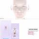 8383838.lens-Collect-250