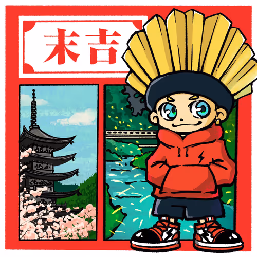 Yamaguchi city×JunkeeeS