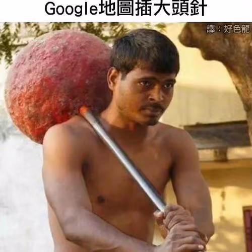 Post by @955555.lens