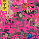 test_html