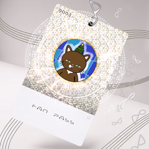【FANPASS】はっぴー0003(α) #1