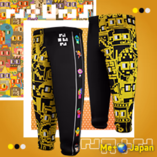 Nouns pants 001