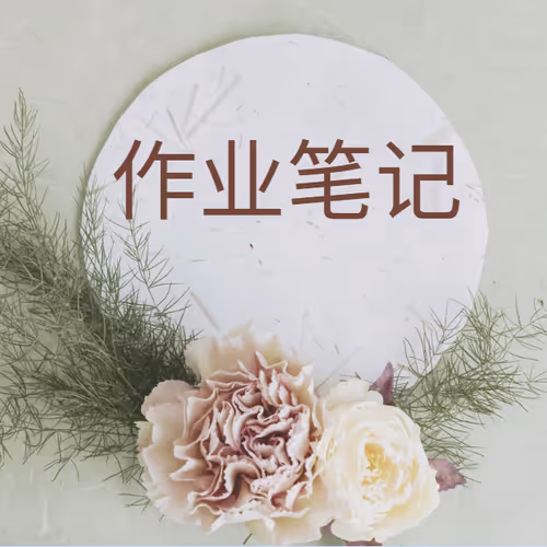 zf_lab.lens-Collect-136