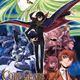 Code Geass