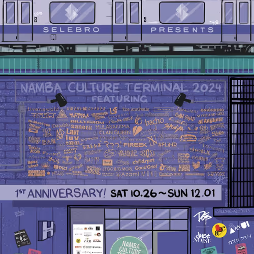 NAMBA CULTURE TERMINAL 2024