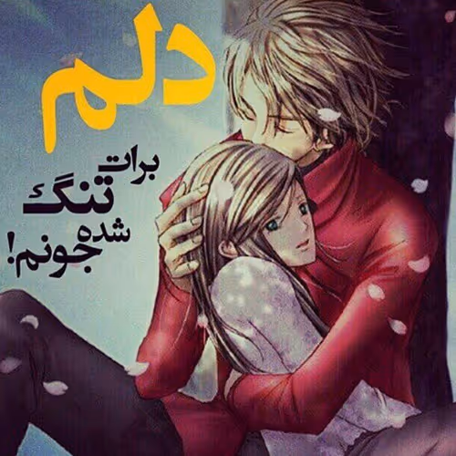 crozheth.lens-Collect-462