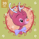 Day 20: Unlock Advent Calendar 2022