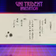 UNI TRIDENT