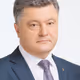 Ukraine Ubermenschen