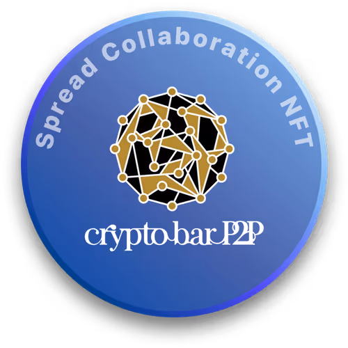CryptoBar P2P&Spreadコラボ記念NFT