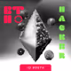 ETHPrague Hacker