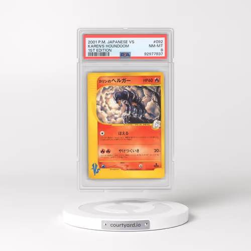 2001 Japanese VS #92 Karen's Houndoom - 1st Edition (PSA 8 NM-MT)
