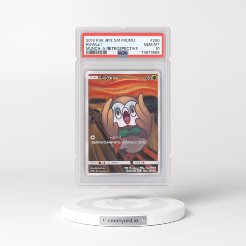 2018 Japanese Sun & Moon Promos #290 Rowlet - Full Art (PSA 10 GEM MINT)