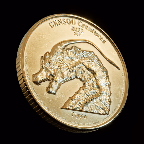 Item #16983713817389912561875268372123772248800098804392541754987345463918236532737 Media