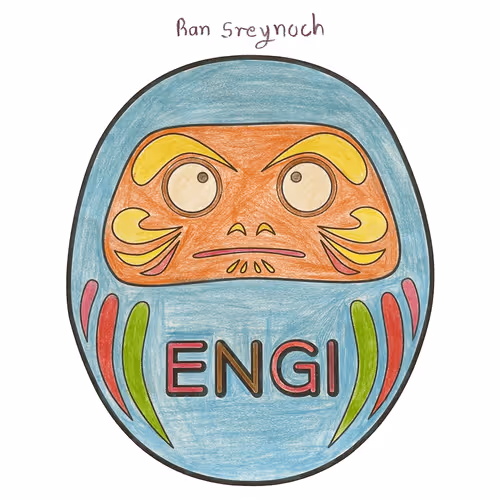 Item #100894631631561358709532897910124176332091359014248750213611911069496678285313 Media