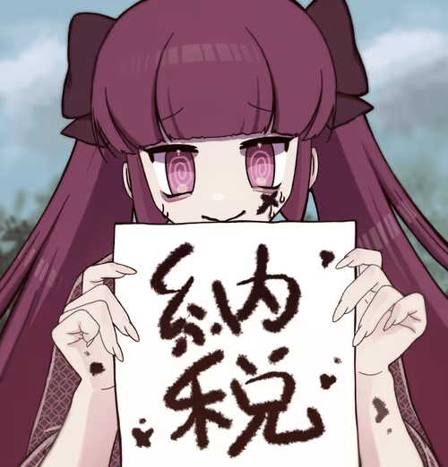 Item #8347196496043478905635303424783308686840103897327196082111797398462409998569 Media