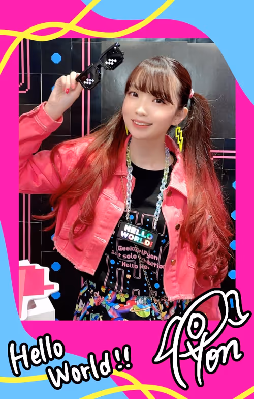 Item #10395230967192666875070805119578141409337111743733726903356256309519201599489 Media