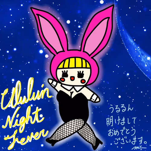 Untitled Collection #249343069