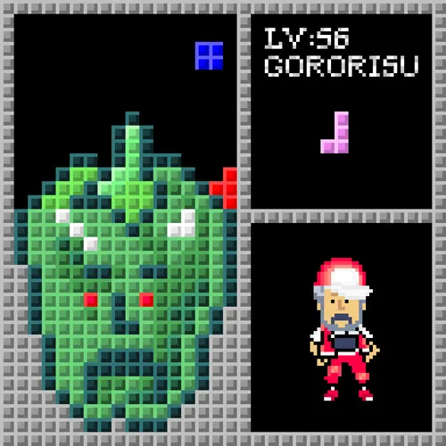 Item #107720195620200529438442191041779988537692521677848883732058104687299963912193 Media