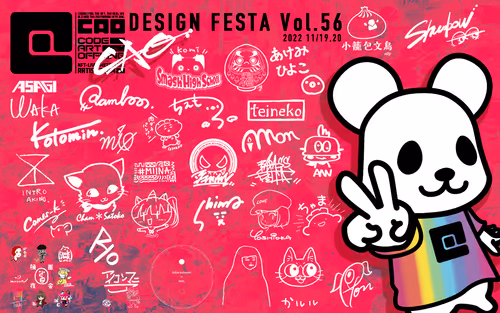 Item #19708923685937644191511135473221952194630400553455236307773175061941707604048 Media