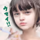 DEATH  GORO RECORDS